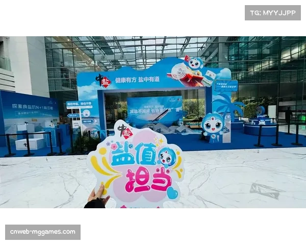 本季度体育衍生内容体系加速从单一商品向沉浸式体验转型